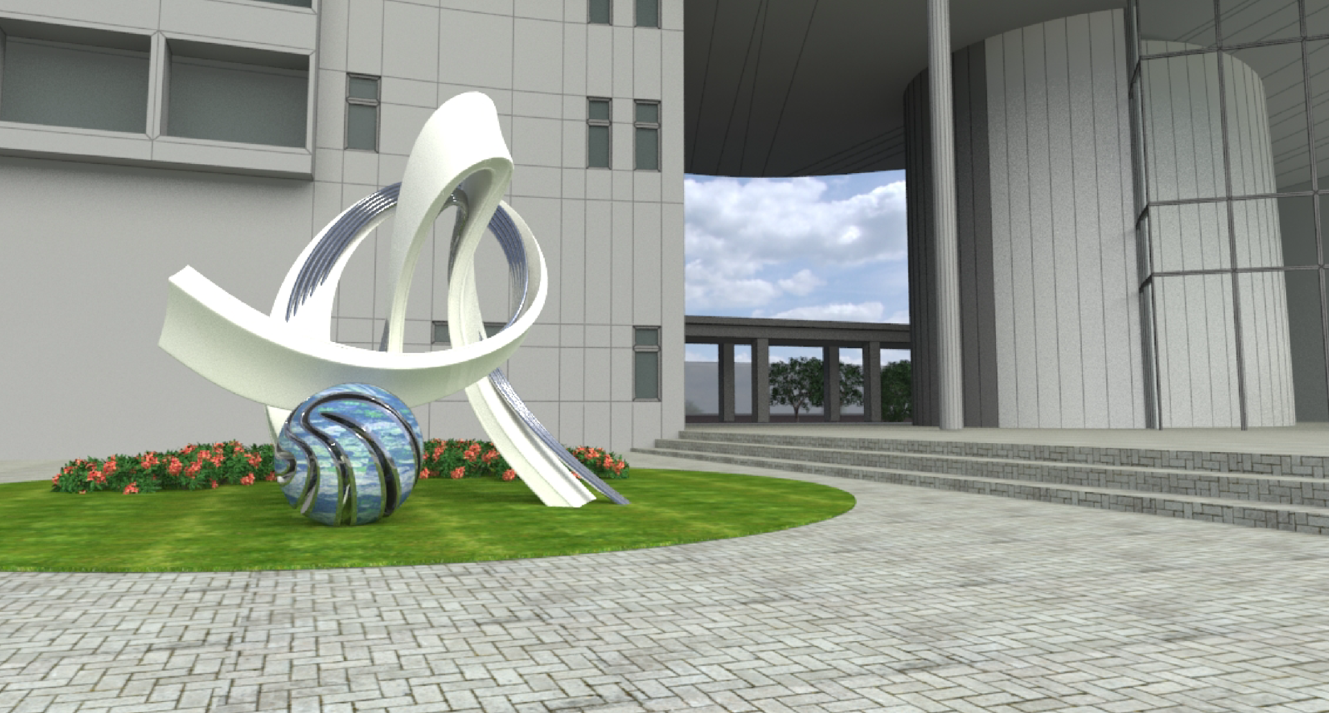 2017 Guardian of the sky